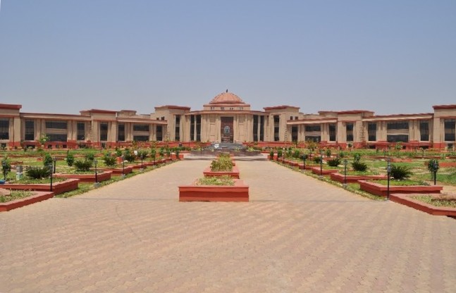 छत्तीसगढ़_उच्च_न्यायालय_बिलासपुर